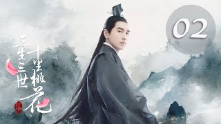 Eternal Love EP02  Yang Mi Mark Chao  CROTON MEDIA English Official [upl. by Chard]