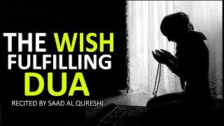 MAKE YOUR ANY WISH COME TRUE USING THIS DUA POWERFUL [upl. by Ereveniug]