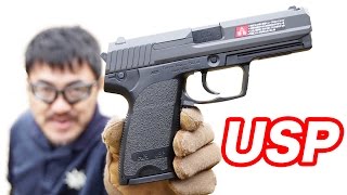 東京マルイ HampK USP エアコッキング エアーハンドガン マック堺のレビュー動画 [upl. by Gnil849]