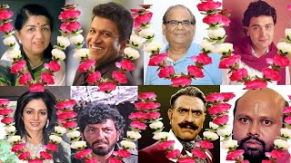 63Bollywood Actor Death in 1990 to 2023  Latest video actor death 2023 [upl. by Gosney]