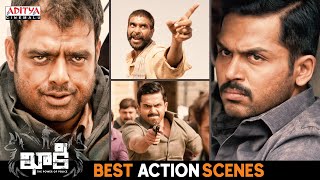 Khakee Latest Telugu Movie Best Action Scenes  Karthi  Rakul Preet Singh  Aditya Cinemalu [upl. by Sklar]