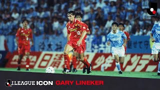 Feature  Icon Gary Linekers JLeague Goals For Nagoya Grampus Eight [upl. by Backler]