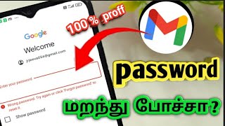 Gmail password recover in tamilGmail forgot passwordPassword recover in gmail [upl. by Ludlow]