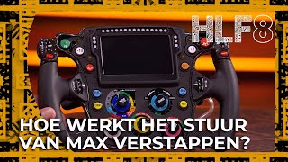 Hoe werkt het stuur van Max Verstappen  HLF8 [upl. by Chladek]