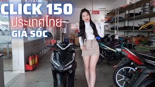 Honda Click 150i Giá xe mới nhất I Thùy Dung Motor [upl. by Jasmina]