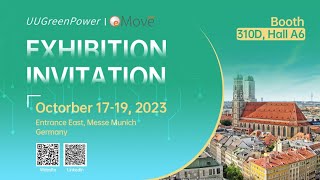 UUGreenPower to participate eMove360° Electric amp Autonomous Mobility event in Munich Germany [upl. by Pisarik]