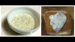 HOW TO MAKE MCDONALDS TARTAR SAUCE  Recipe by bharatzkitchen [upl. by Ydur278]