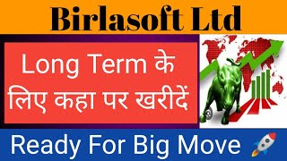 BIRLASOFT LTD SHARE NEWS  NEXT TARGET  LATEST NEWS  STOCK ANALYSIS birlasoftsharenewstoday [upl. by Aryk508]