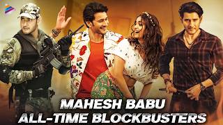 Mahesh Babu All Time Blockbuster Movies  Celebrating 25 Years Of Superstar Mahesh Babu  TFN [upl. by Niret]