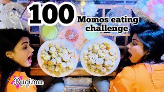 100 Momos eating challenge  Rugima  gimaashi  rugees [upl. by Mountford633]