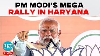 PM Modi LIVE  PM Modi Speech In Palwal Haryana LIVE  Modi Rally LIVE  Haryana Elections [upl. by Jezreel]