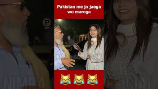 Jo pakistan jaega wo marega 😆pakistanireaction kadwasach [upl. by Nodababus517]