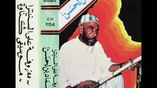 Si Mohamed Bel Hassan Djemaa el Fna 1985 Marrakech  Marokko [upl. by Sucramaj404]