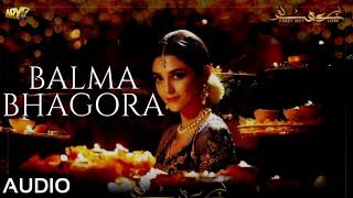 Balma Bhagora 8D Audio Song l Use Headphones l Parey Hut Love l Maya Ali [upl. by Rahmann]