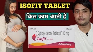 isofit tablet 10 mg  isofit tablet uses hindi  isofit tablet [upl. by Einnor]