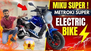 Miku Super  Metro ki Super Electric Bike sunramiku mikusuper electricbikes [upl. by Adolf218]