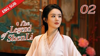 ENG SUB【The Legend of Shen Li】EP2  Shen Li changed back to human form  Zhao Liying Lin Gengxin [upl. by Chem]