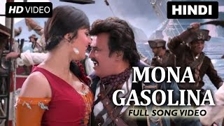 ManoRanina Reddy Performance  Mona Gasolina Song in Sangareddi ETV  20 Celebrations [upl. by Liebowitz]