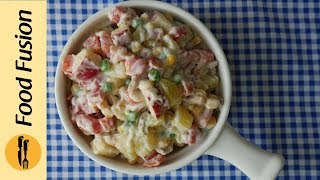 Russian Salad Recipe By Food Fusion Ramadan special [upl. by Oker]