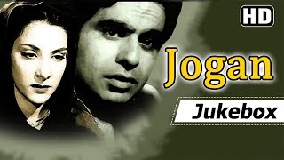 Jogan 1950 HD Songs  Dilip Kumar  Nargis  Geeta Dutt Hits  Old Bollywood Classics [upl. by Loma]