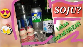 How to make YAKULT SOJU DRINK Basic way Korean drinks [upl. by Wojcik]