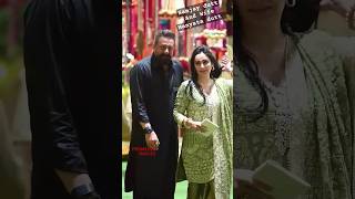 🥵Sanjay dutt sir अपने वाइफ Manyata dutt के साथ अनंत अंबानी के घर गणेश चतुर्थी में Promedialmages 🔥 [upl. by Ttenyl290]