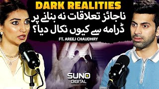 Najaiz Relationship Na Banany Pr Drama Director Nay Areej Chaudhary Ko Bahir Q Nikala  Suno Digital [upl. by Adaval]