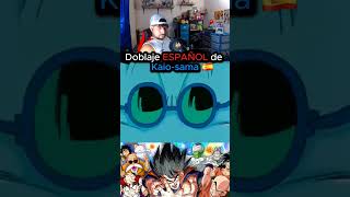 Doblaje ESPAÑOL de KAIOSAMA zheldris anime goku dbz dragonball dragonballz doblaje doblajes [upl. by Sile496]