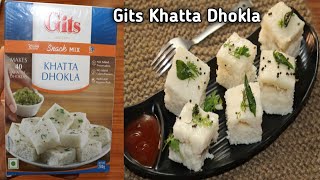 Gits Khatta Dhokla Mix Recipe  सॉफ्ट और स्पंजी खट्टा ढोकला रेसिपी  Instant Khatta dhokla recipe [upl. by Fruin]