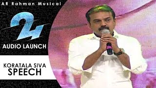 Koratala Siva Speech  24 Telugu Movie Audio Launch  Suriya  Samantha  AR Rahman  Vikram [upl. by Gujral]