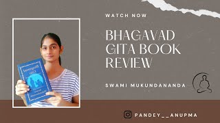 Bhagavad Gita Book Review By Swami Mukundananda  In Hindi [upl. by Mitzie484]