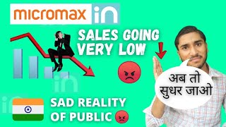 Why No One Is Buying “Micromax in 2B”  Micromax sales are getting very downPublic Defame Micromax [upl. by Rausch662]