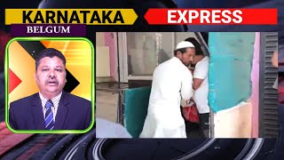 4tv News Karnataka Express  Nakli Police Officers Ki Girftaari  18092022 [upl. by Aetnahc]