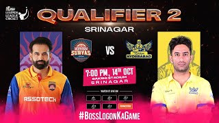 Live  LLC Qualifier 2  Konark Suryas Odisha vs Toyam Hyderabad  Legends League Cricket 2024 [upl. by Notlrak526]