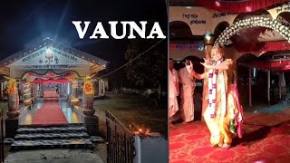 Biswanath chariali Geruabari gaon vauna Part 1 [upl. by Phelia556]