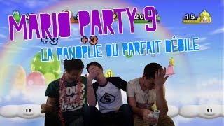 Mario Party 9  Le vouvoiement  LA PANOPLIE DU DEBILE [upl. by Zulema975]