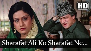 Sharafat Ali Ko Sharafat Ne HD  Amrit Songs  Rajesh Khanna  Shafi Inamdar  Aruna Irani [upl. by Nyletac]