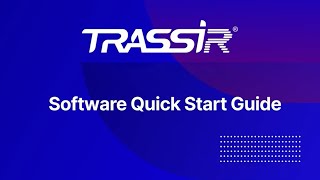 Software Quick Start Guide [upl. by Bixler]