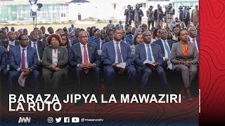 SURA MPYA YA BARAZA LA MAWAZIRI LA RUTO WAFAHAMU [upl. by Jezrdna391]