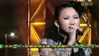 Coco Lee performed a serial of classic Cantonese love songs [upl. by Irakuy]