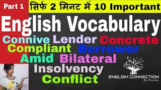 English vocabulary Part 1  daily english speaking practice by kanchan [upl. by Ollecram765]