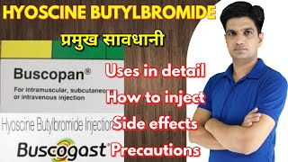 Buscopan injection  Buscogast injection  Hyoscine butylbromide injection uses side effects price [upl. by Caylor]