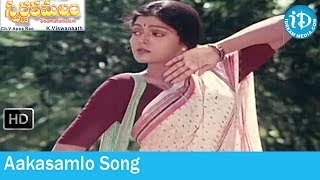 Aakasamlo Song  Swarna Kamalam Movie Songs  Venkatesh  Bhanupriya  Ilayaraja Songs [upl. by Ahsinak884]