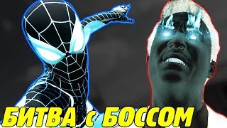 ДОЛГОЖДАННАЯ БИТВА С БОССОМ НЕГАТИВ Marvels Spider Man Игра по у Человек Паук 24 [upl. by Erastatus]