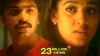 Vallabha Movie  Simbhu amp Nayanatara Love Scene  Simbhu Nayanthara  Shalimarcinema [upl. by Daffy]