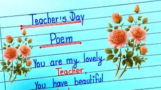 Teachers day poem teachers dayteachers day poem in Englishteachers day songpoem on teachers day [upl. by Nonnag]