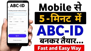 ABC ID card 5 minat me kaise banaye Mobile Se  abc id kaise banaye college ke liye In Digilocker [upl. by Ennazor]