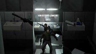 splinter cell blacklist crash after 20 minutes fix shorts gamefix gaming [upl. by Imit]