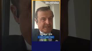 ЦЕ КРЕМЛЮ не сподобається ОСЬ яку умову ТРАМП може ПОСТАВИТИ перед Путіним  ПІНКУС [upl. by Marcelo777]