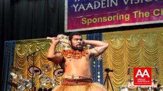 Meke Fiji Traditional Dance [upl. by Phail]